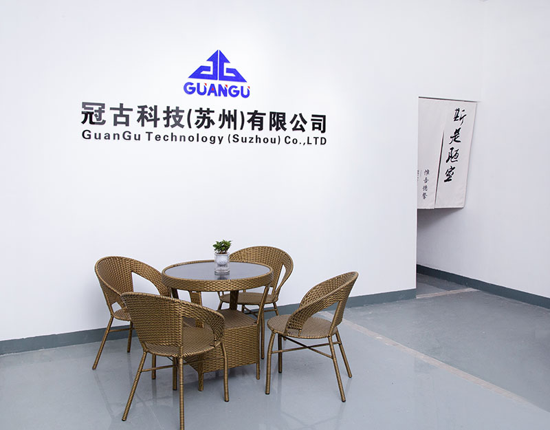 CanadaCompany - Guangu Technology